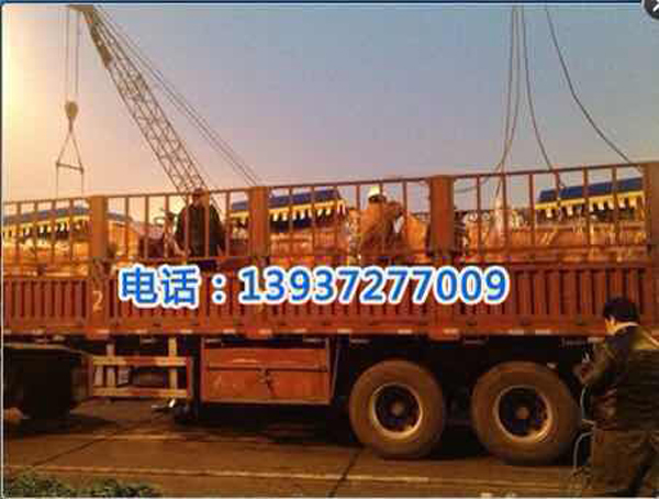 微信圖片_20171110115441