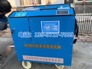 2020年11月20日在山東省德州糠醛廠王憲利總經(jīng)理，趙勇趙廠長(zhǎng)精心安排指導(dǎo)下，山東省禹城市億和化工有限公司與河南都市機(jī)械設(shè)備有限公司喬主任17637277169田經(jīng)理03728158609經(jīng)過(guò)長(zhǎng)期的思考